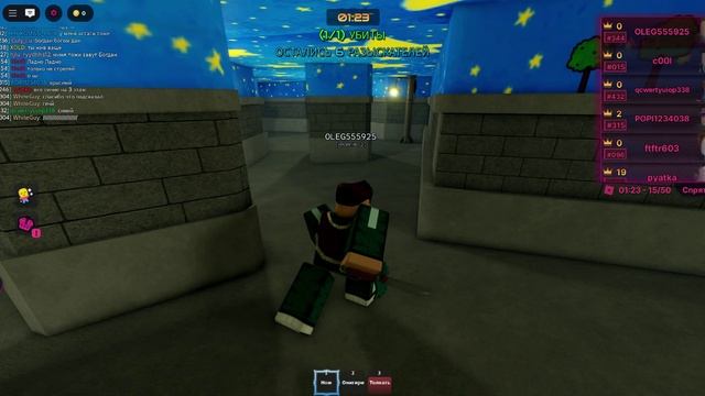 Реалестичаня игра в кальмара 2 серия