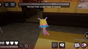 продолжаю играть в Мир Денди увидел спраута и Дейла