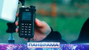 ⚡️Купол Донбасса: 784 атаки вражеских беспилотников перехвачены за неделю