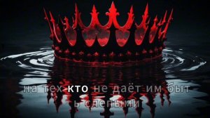 Секрет уважения, который должен знать каждый.