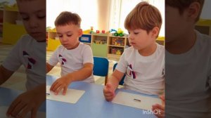 День Государственного флага РФ МБДОУ № 220