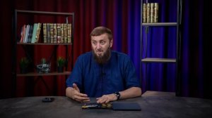 Помогите! Наркотики и депрессия | Абу Умар Саситлинский