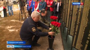 ГТРК СЛАВИЯ Торжественные мероприятия, посвященные памяти погибших воинов-якутян  25.08.25