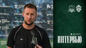 Комментарии Евгения Пташникова после матча ЖФК «Краснодар»-М – ЖФК ЦСКА-М