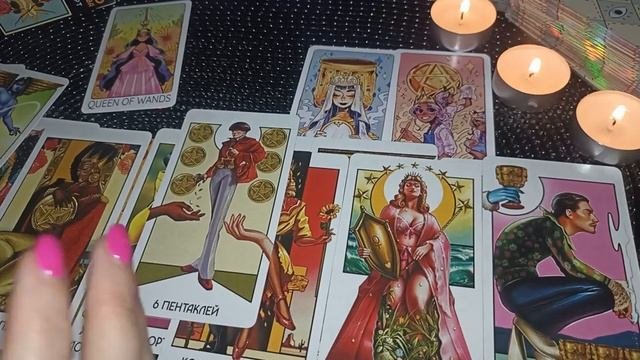 💃4 КОРОЛЕВЫ👠 КТО ДУМАЕТ О ВАС♥ КТО В ВАС ВЛЮБЛЁН♥