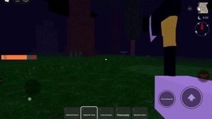 Roblox. 99 ночей разблокировка кристаллов.