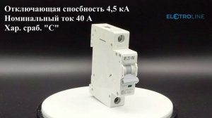 Eaton автоматический выключатель HL-C40/1 - арт. 194735