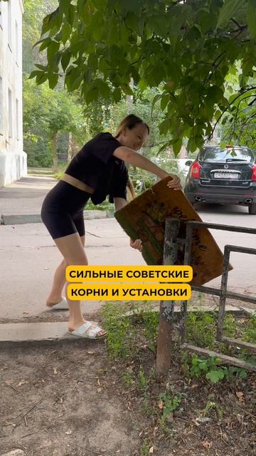  Настоящее ПРАВО на деньги живет не в голове.