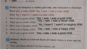 SPOTLIGHT 3 рабочая тетрадь 18 страница