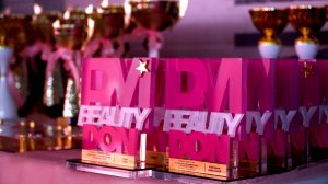 Чемпионат PM Beauty Don в Marins Park Hotel Ростов