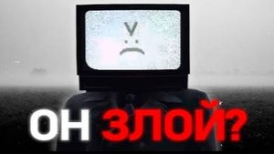 ЕГО НЕ ПОБЕДИТЬ _ Сюжет skibidi toilet