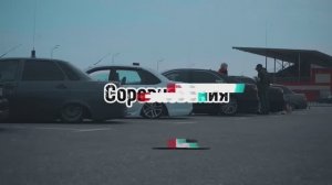 Соревнования по автозвуку «Громкие автомобили Кавказа - Loud cars of the Caucasus”