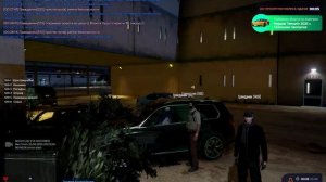 Grand Theft Auto V Legacy - 2025-08-25 01-49-55