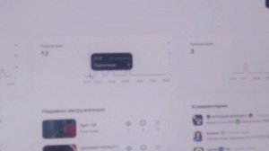 Трейлер Спалю лицо на 20 подписчиков