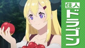 Анонсирован 2 сезон аниме по ранобэ Фермерская жизнь в ином мире.