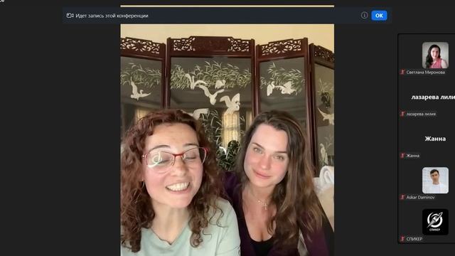 МАСШТАБ В БИЗНЕСЕ И ЖИЗНИ 25.08.2025 Сестры Полежаевы