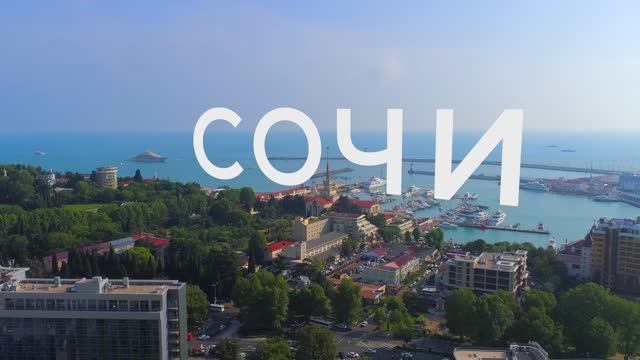 Видеообзор ЖК Тюльпановка смотреть онлайн