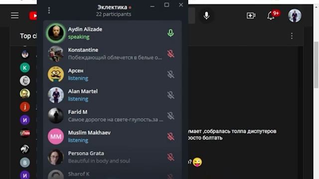 Что говорит коран о христианстве. Поясняет мусульманский апологет смотреть онлайн