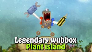 Легендарный Коробас на Острове Растений в My Singing Monsters (Мои Поющие Монстры, Msm, Мсм)