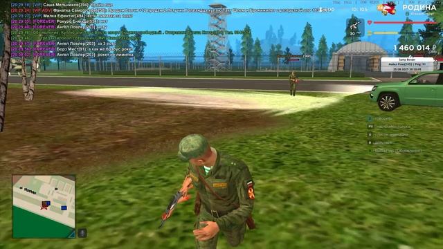 дб 2 смотреть онлайн