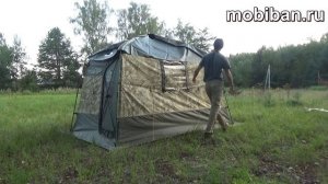 ИЗН-18СП. Искрозащитная накидка для Мобиба МБ-18СП