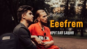 Уличные артисты, которые вдохновляют или Когда уличный певец поёт так, что мурашки по телу. Выборг.