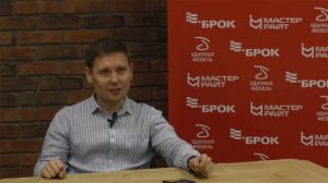 Интервью с А.В.Фартуниным