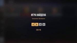 демка на голдах и сильверах в обнове Prey