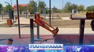 🏞 Обновлённый сквер в Докучаевске: игры, спорт и прогулки для всех поколений