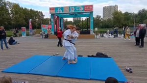 Самооборона