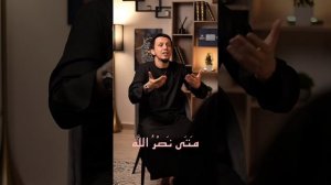 Аллах не отвечает на мое дуа, что мне делать? / Исмаиль абу Мухаммад