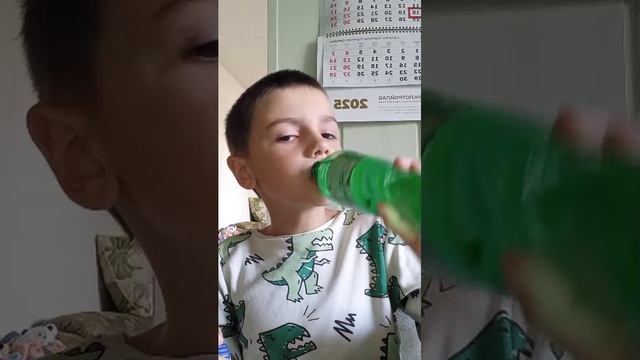 ролик