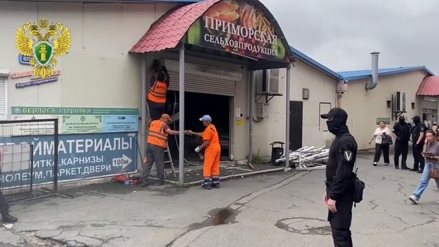 Спортивный рынок все смотреть онлайн