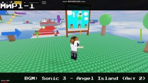 прахажу i wanna test the game