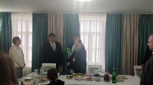 Награждение