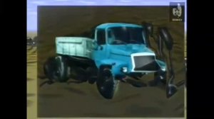 реклама газ 1993г