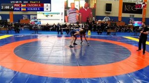 ПР-2025 по ГРБ U-15. До 75 кг. Финал. Ашот Галоян (Ростовская область) — Ярослав Кобзев (Ростовская