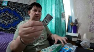 НОВОЕ РАБОЧЕЕ МЕСТО