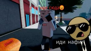 Избиваем человека оружием😰 CSG Slicing Egnine