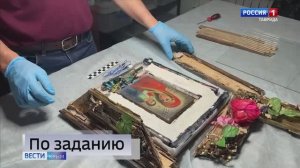 ВЕСТИ КРЫМ: выпуск 25.08.2025 11:30