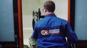 Дороже золота: видео о коллективе и ценностях