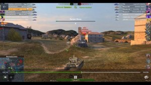 АМХ 13 90, Виноградники, 23.08.2025 22-58, Рейтинговый, встречный