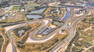 Скоро Зандворт!