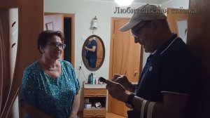 Важная информация