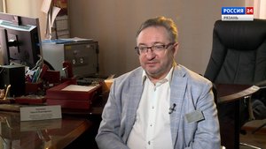 Актуальное интервью – Сергей Потапов - Меры поддержки пострадавшим в результате ЧП