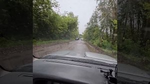 ЧП районного масштаба!