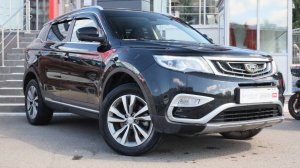 Geely Atlas