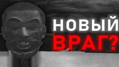 ЖУТКИЙ МУТАНТ _ Сюжет skibidi toilet смотреть онлайн