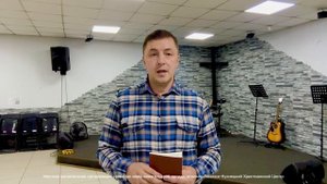 Духовный завтрак.26.08.25