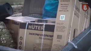 Памяти Мир .mp4